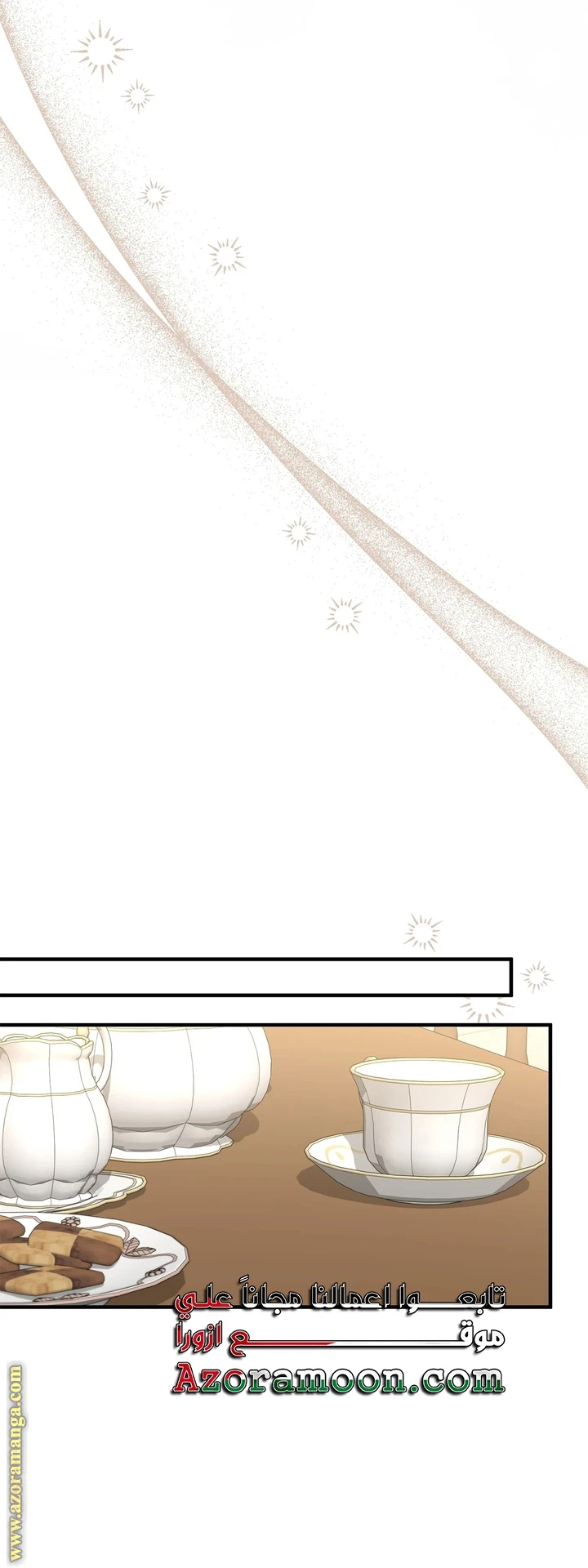 الصفحة 22
