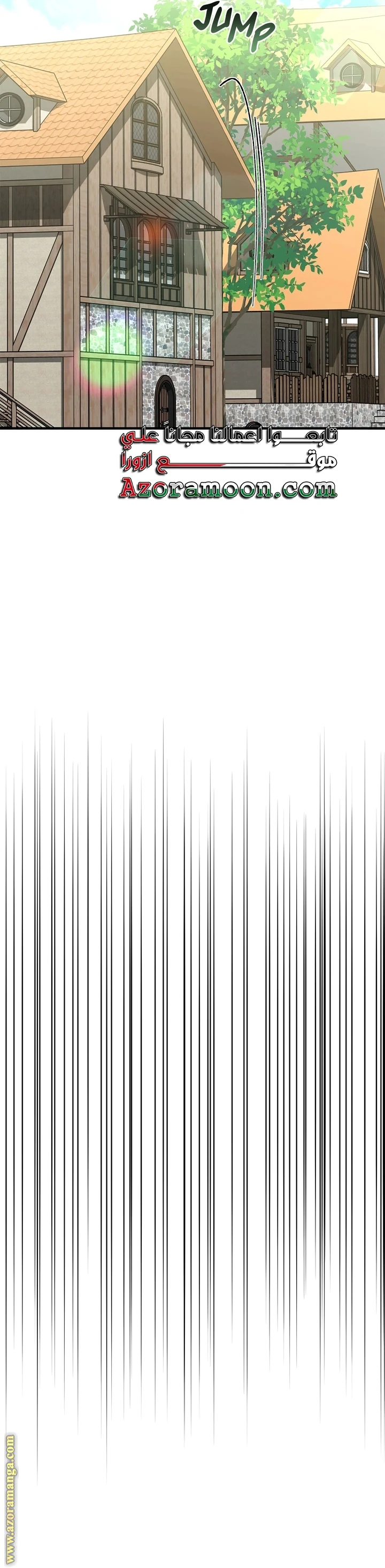 الصفحة 44