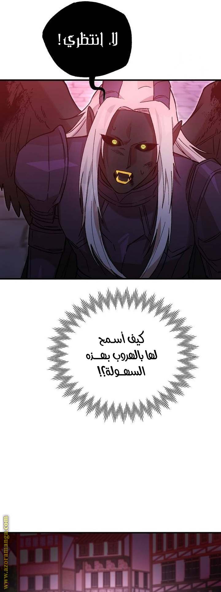 الصفحة 50