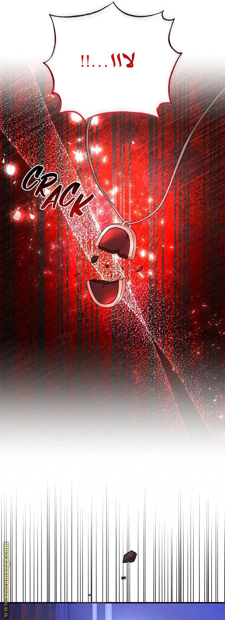 الصفحة 36