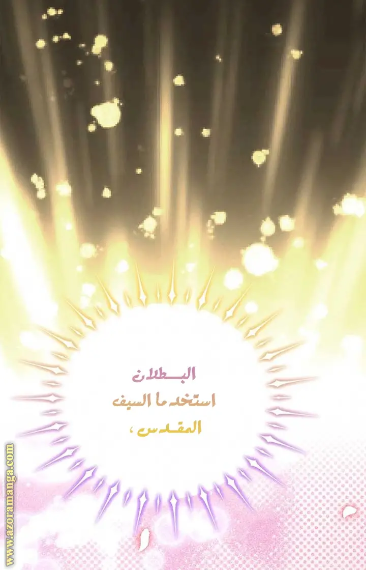 الصفحة 35