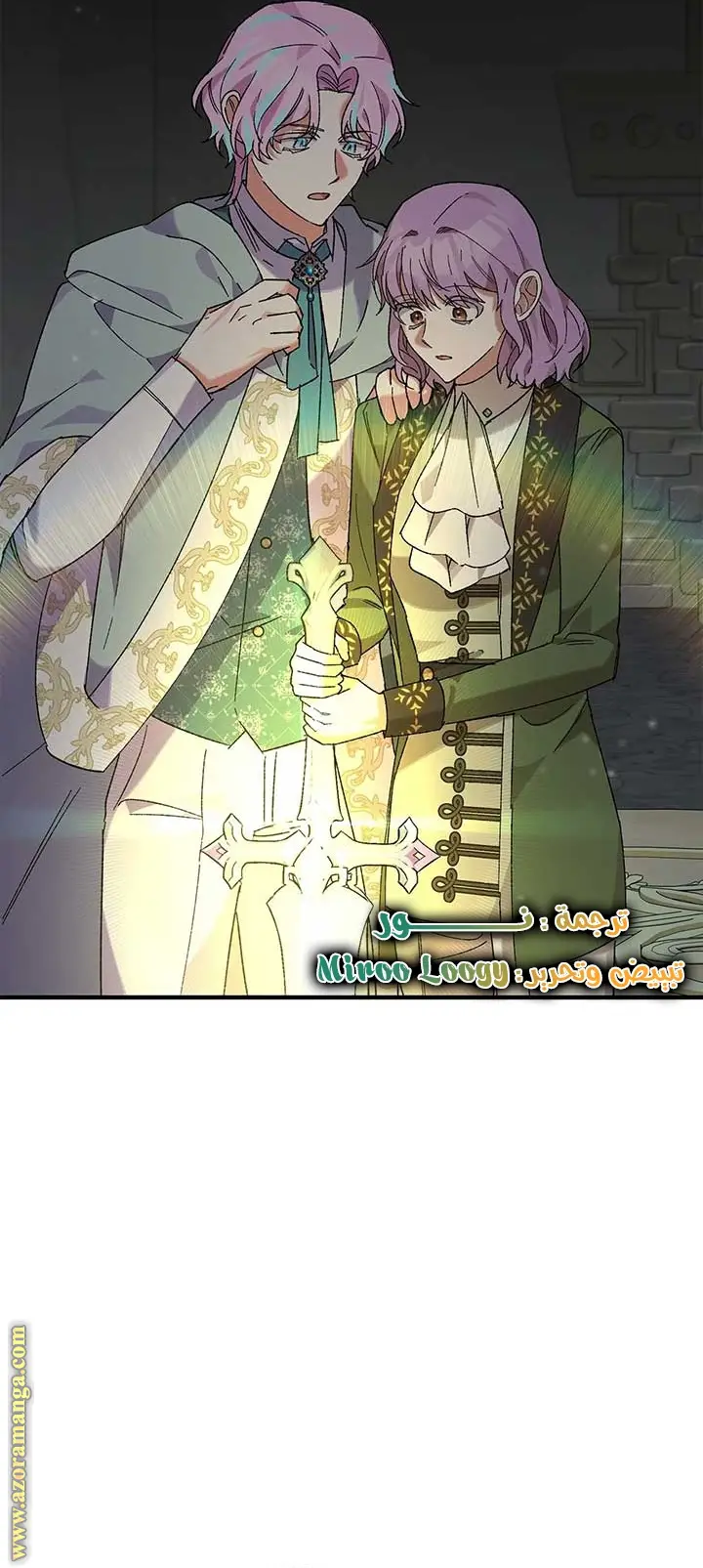 الصفحة 66