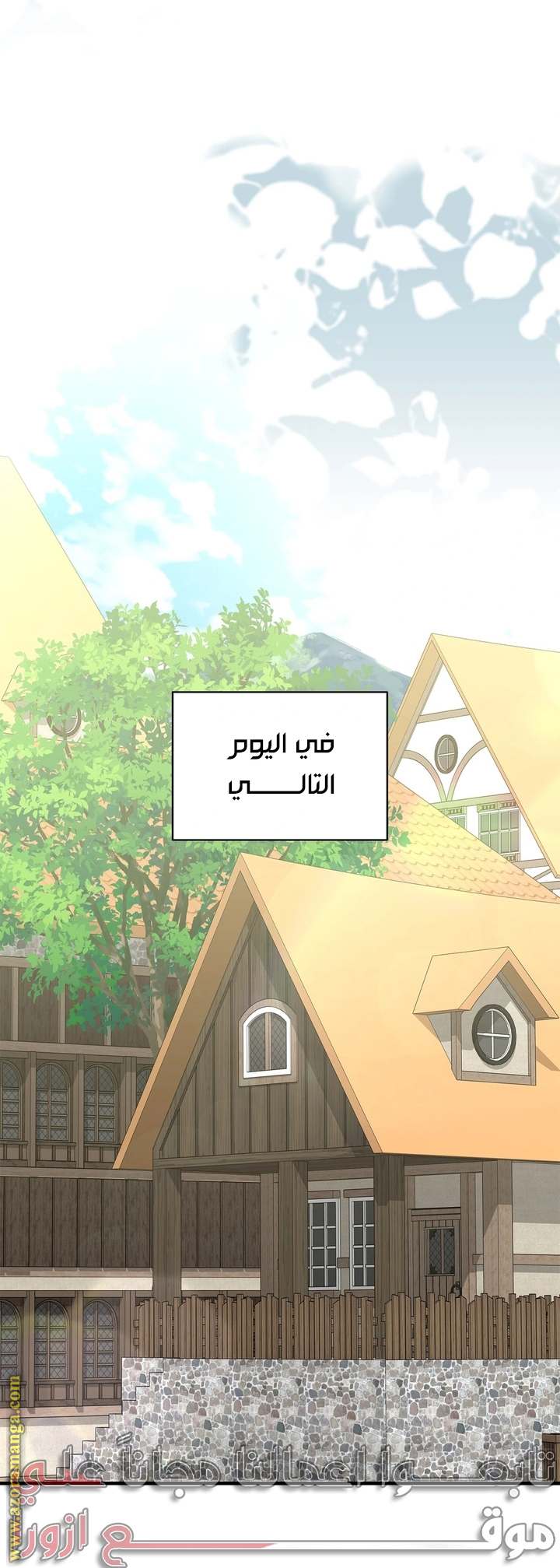 الصفحة 18