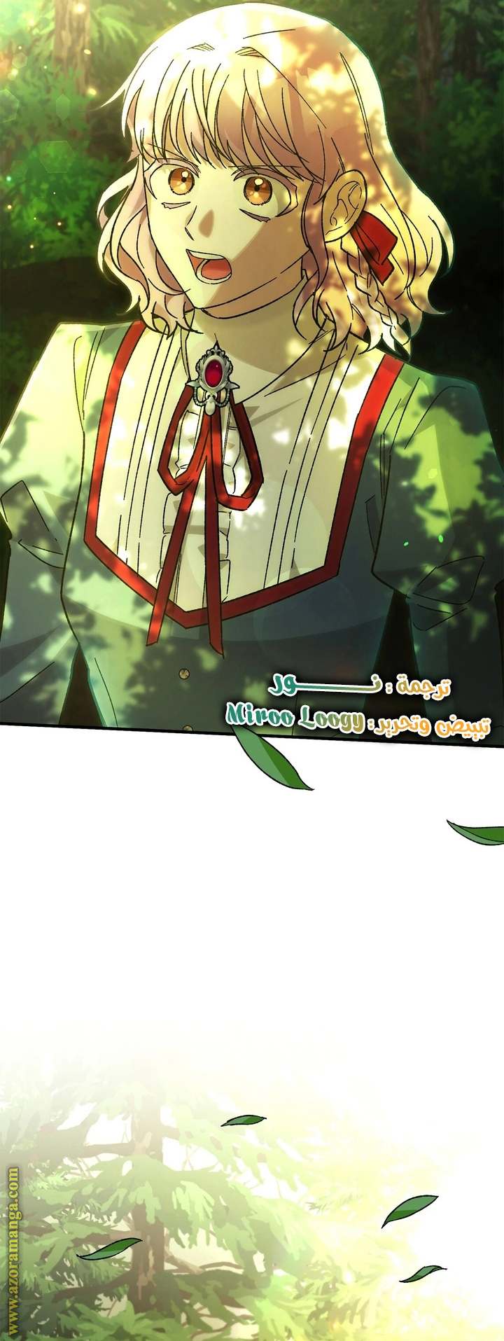 الصفحة 72