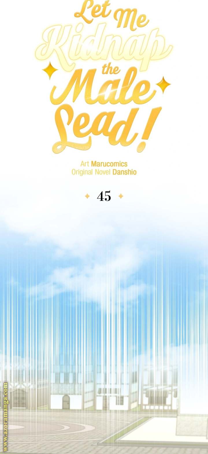 الصفحة 16