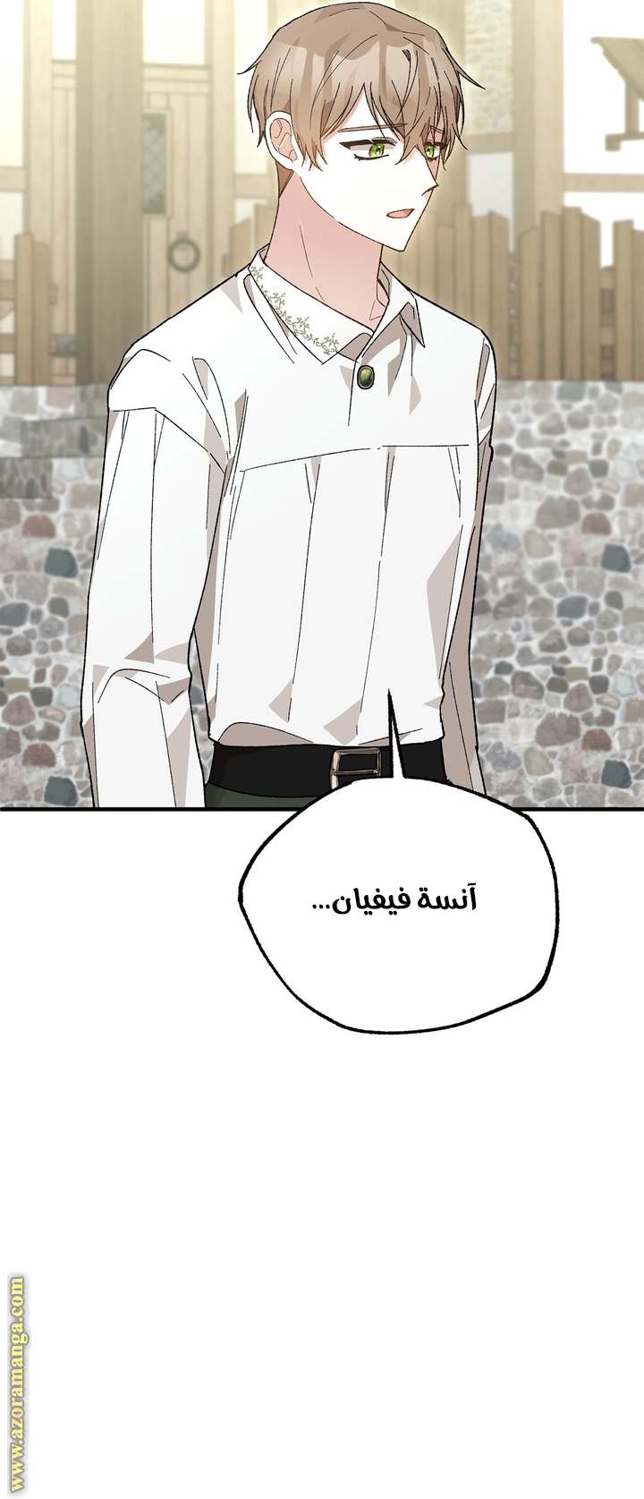 الصفحة 19
