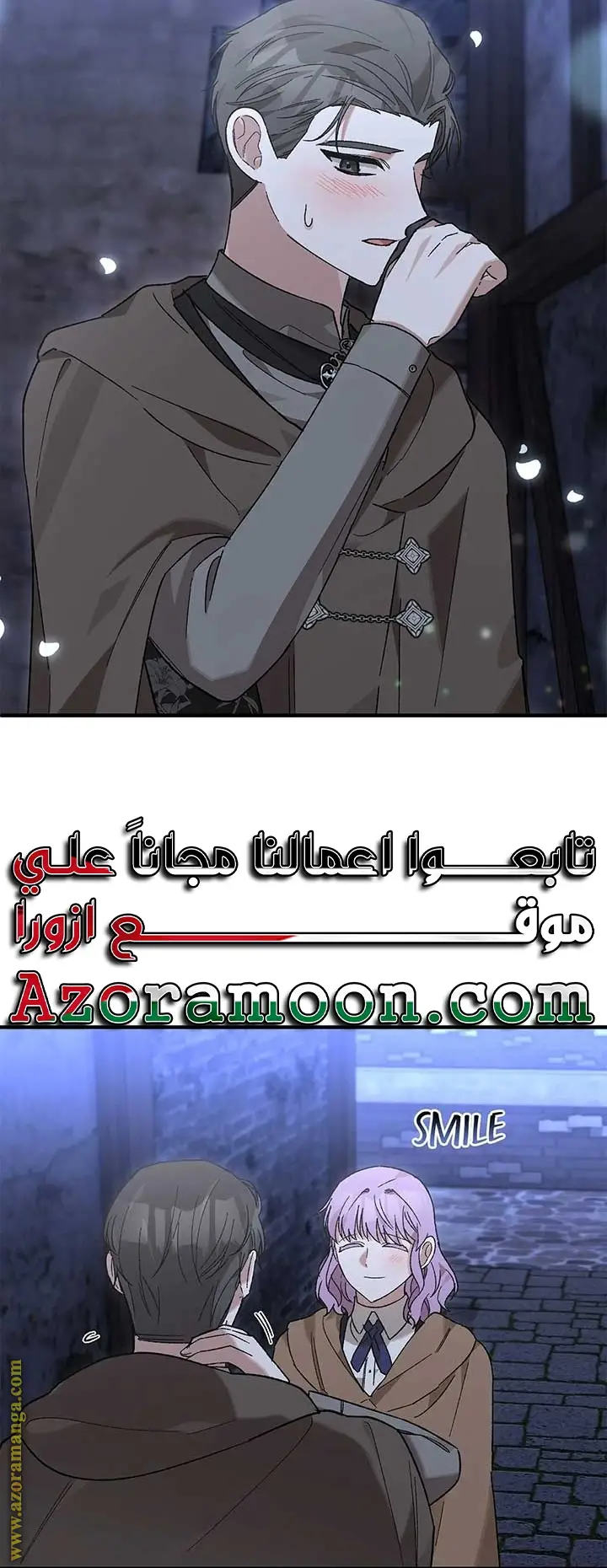 الصفحة 36
