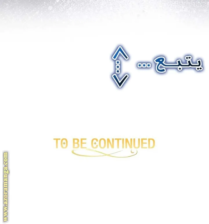 الصفحة 72