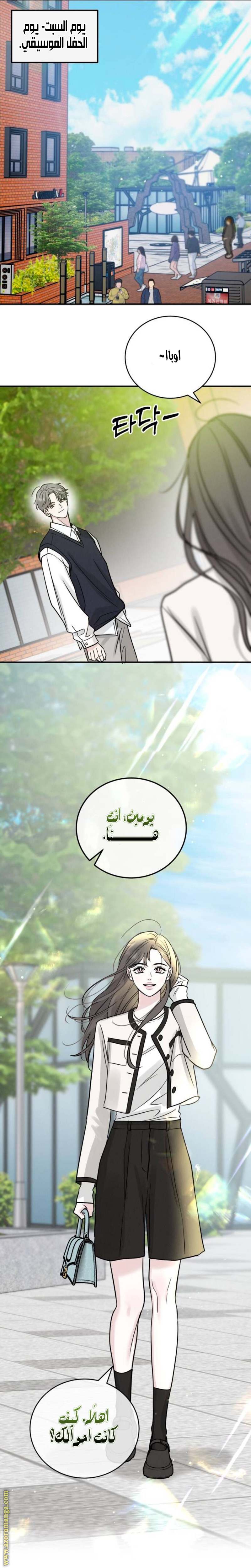 الصفحة 22