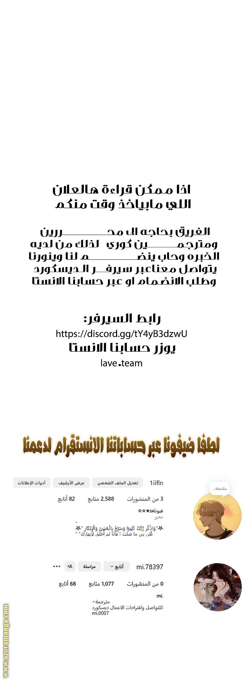 الصفحة 44