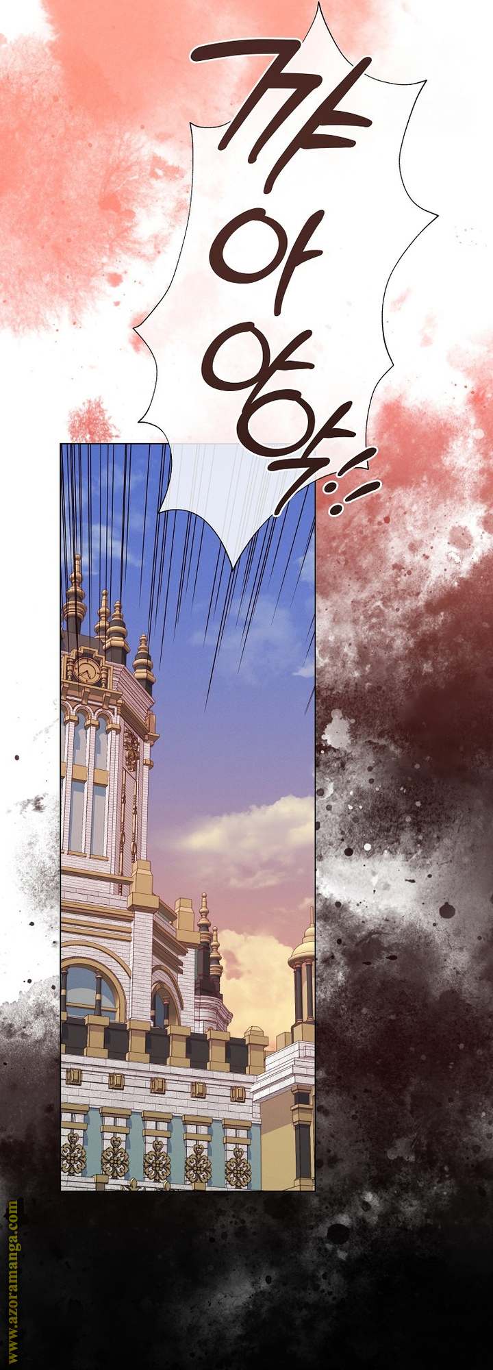 الصفحة 56