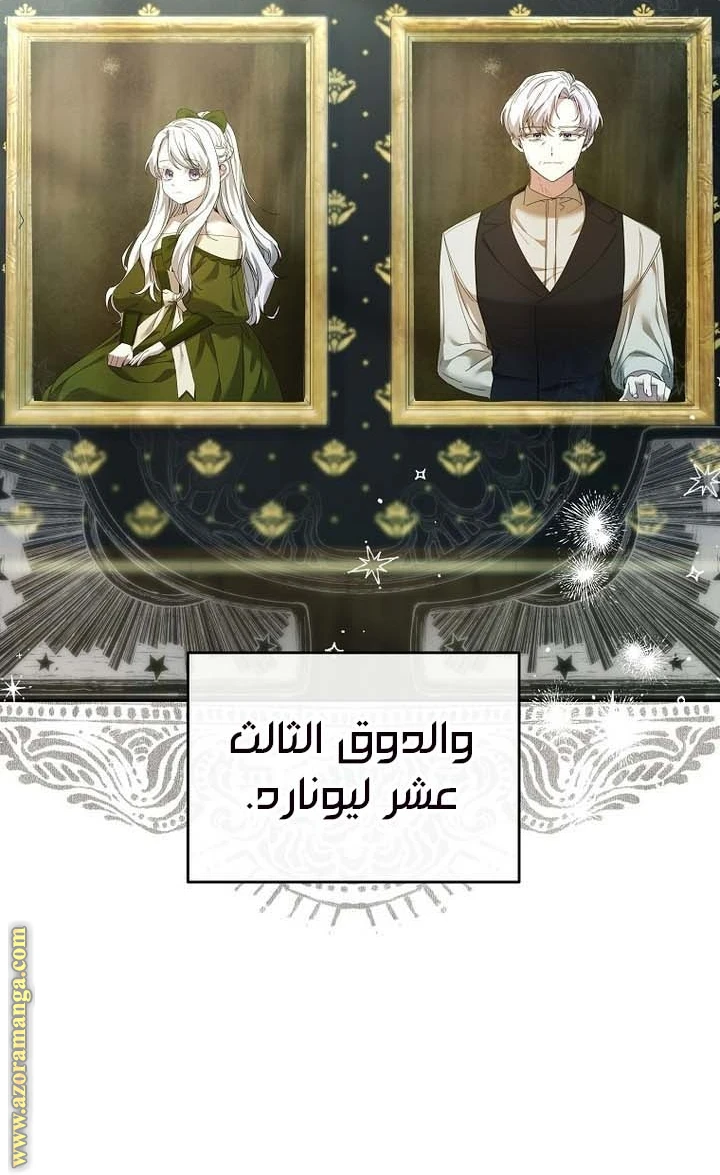 الصفحة 22