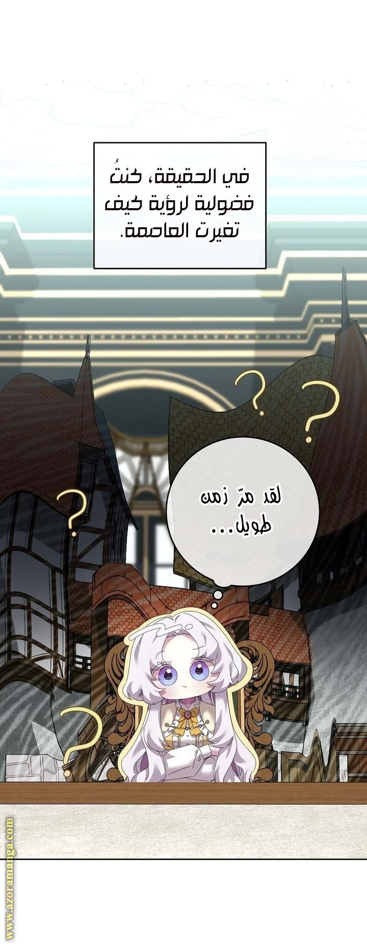 الصفحة 43