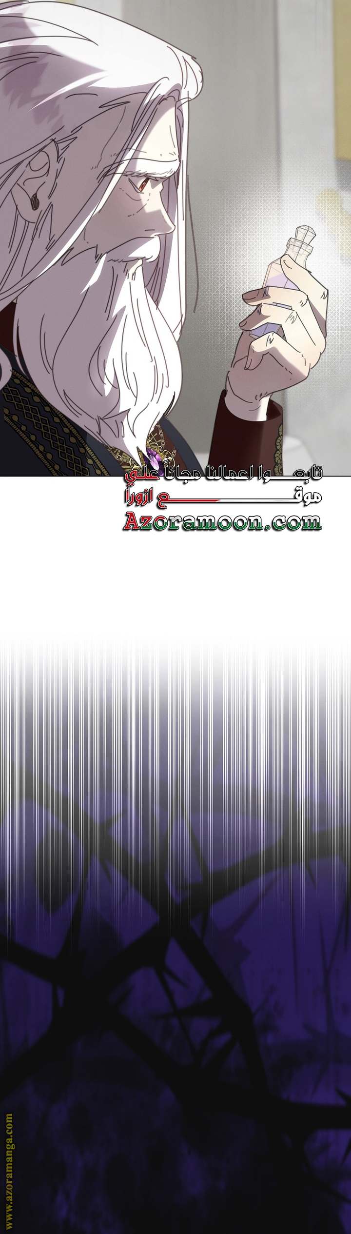 الصفحة 46