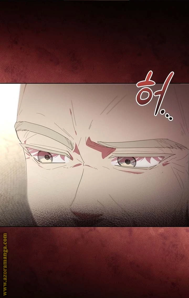الصفحة 26