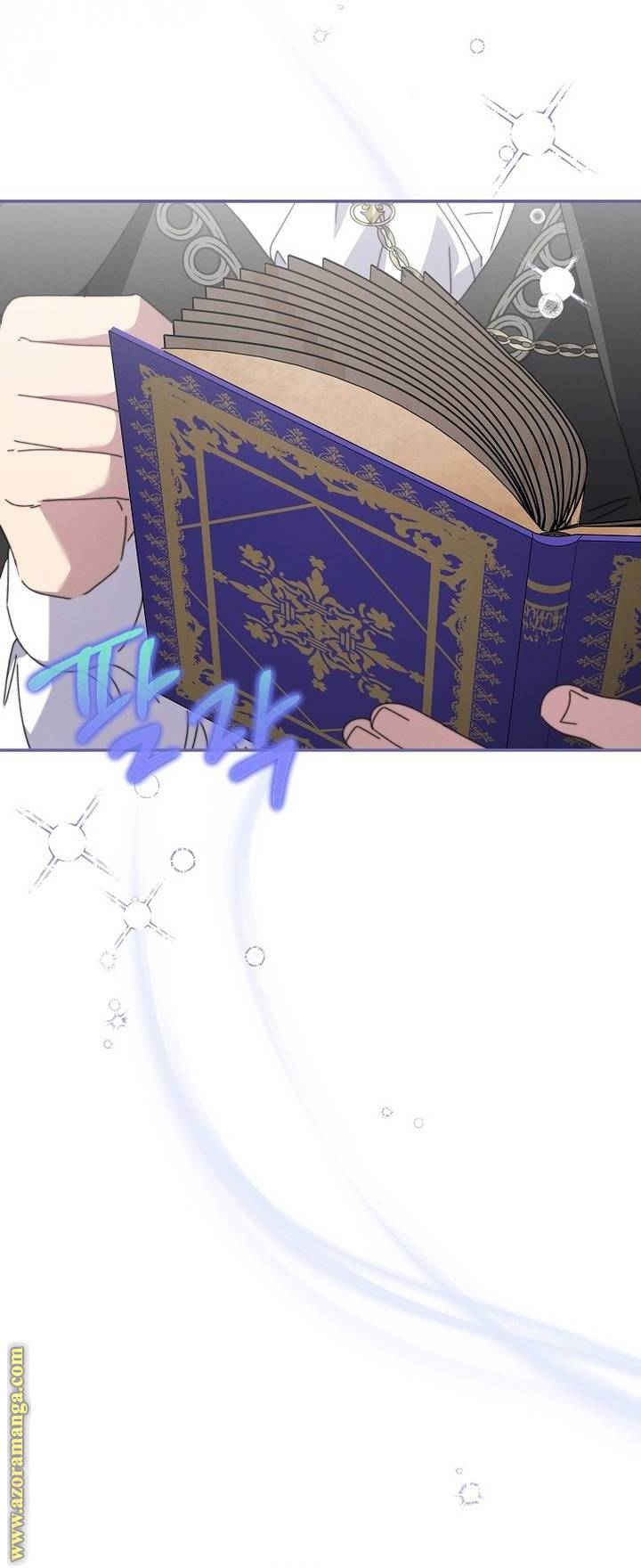 الصفحة 7