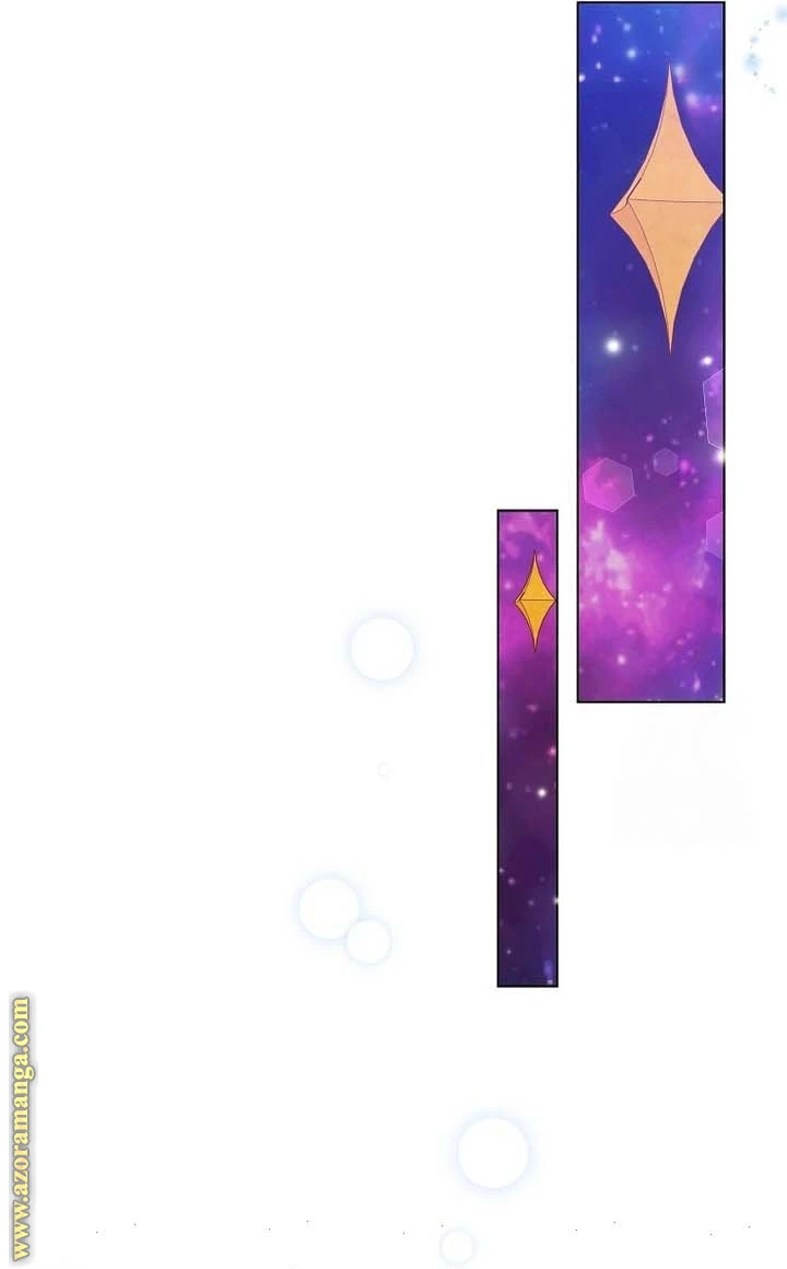 الصفحة 23