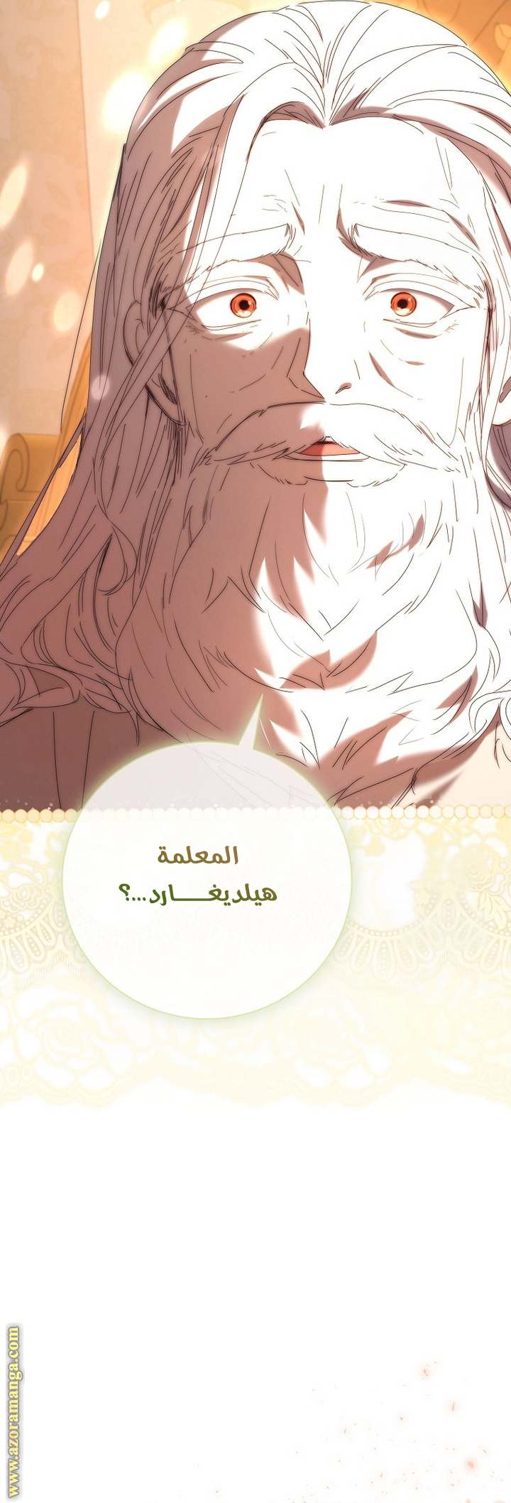 الصفحة 35