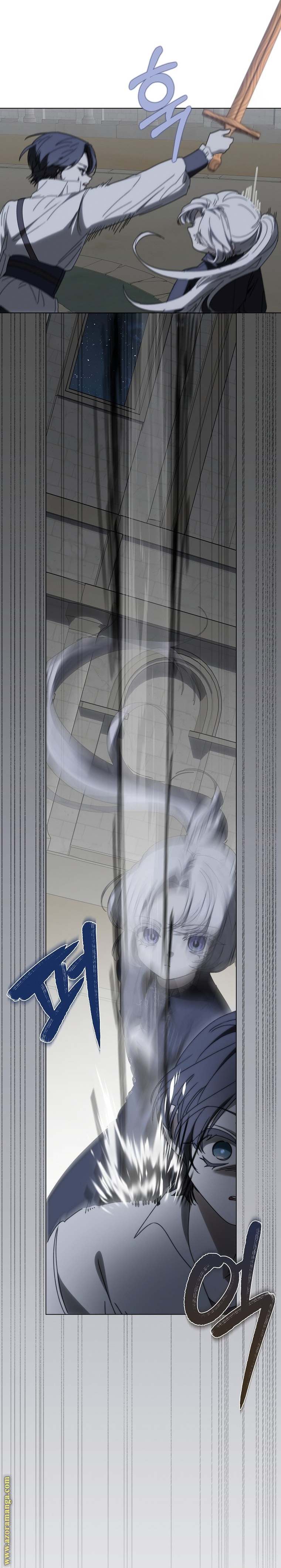 الصفحة 48