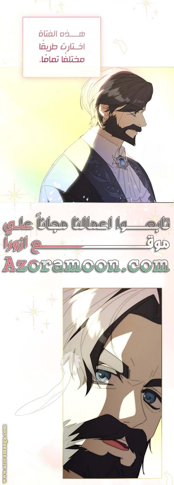 الصفحة 28