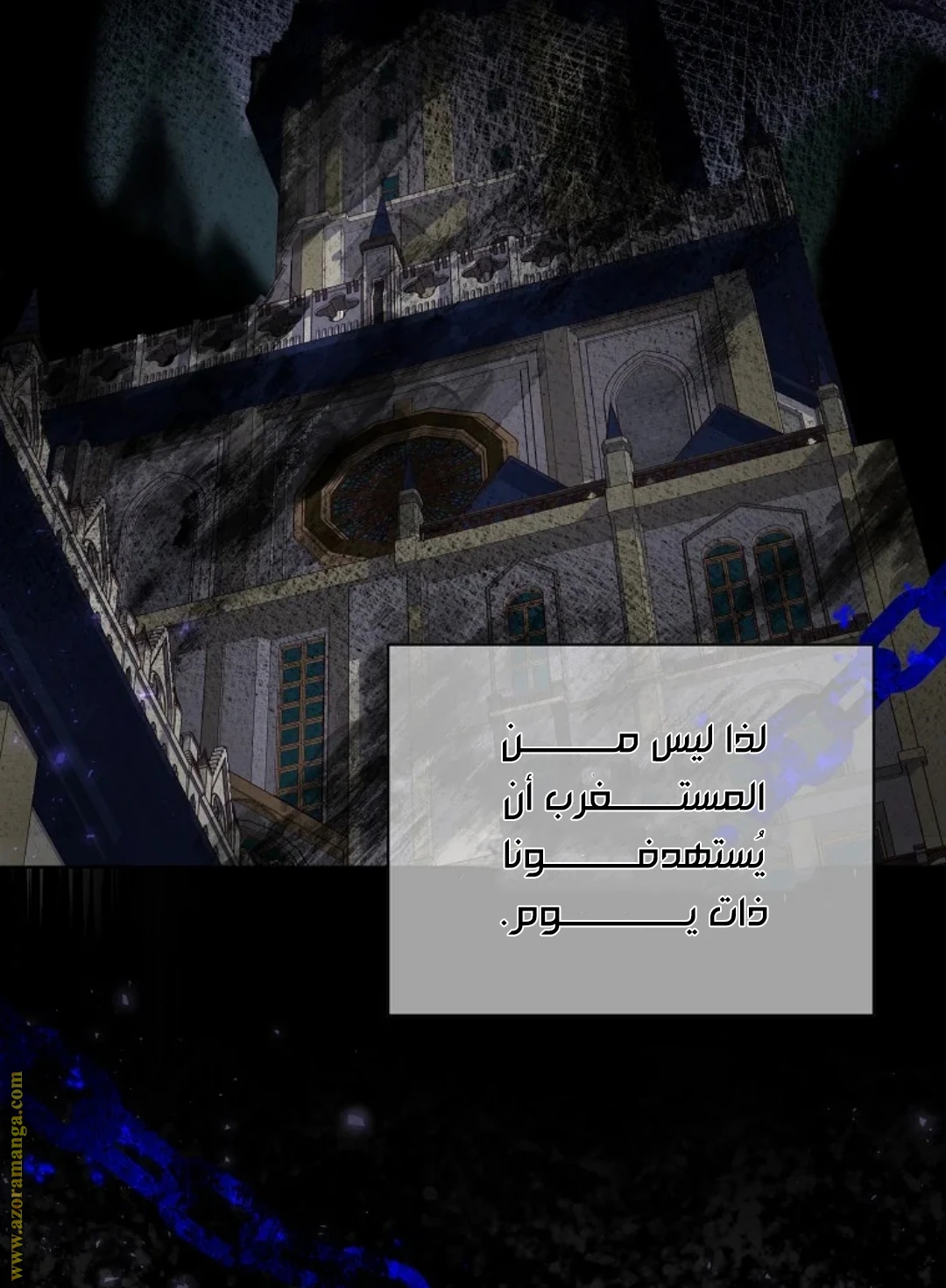 الصفحة 15