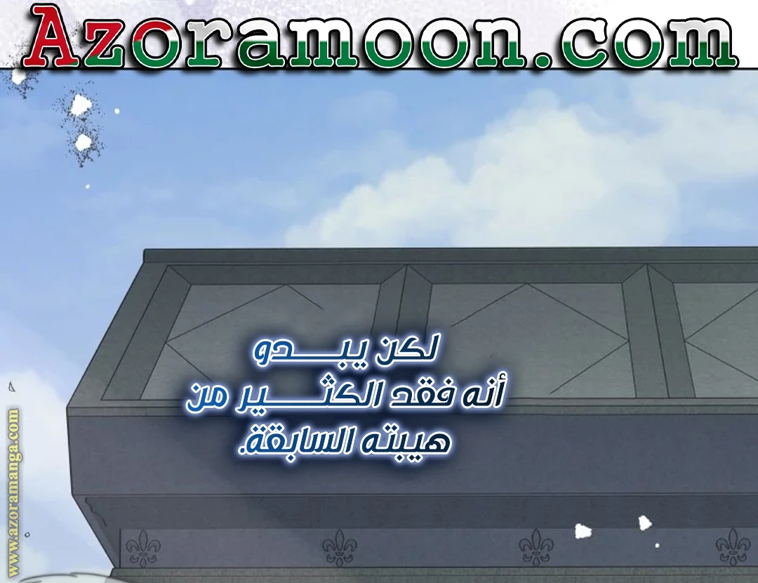 الصفحة 47