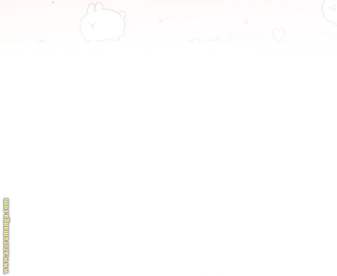 الصفحة 63