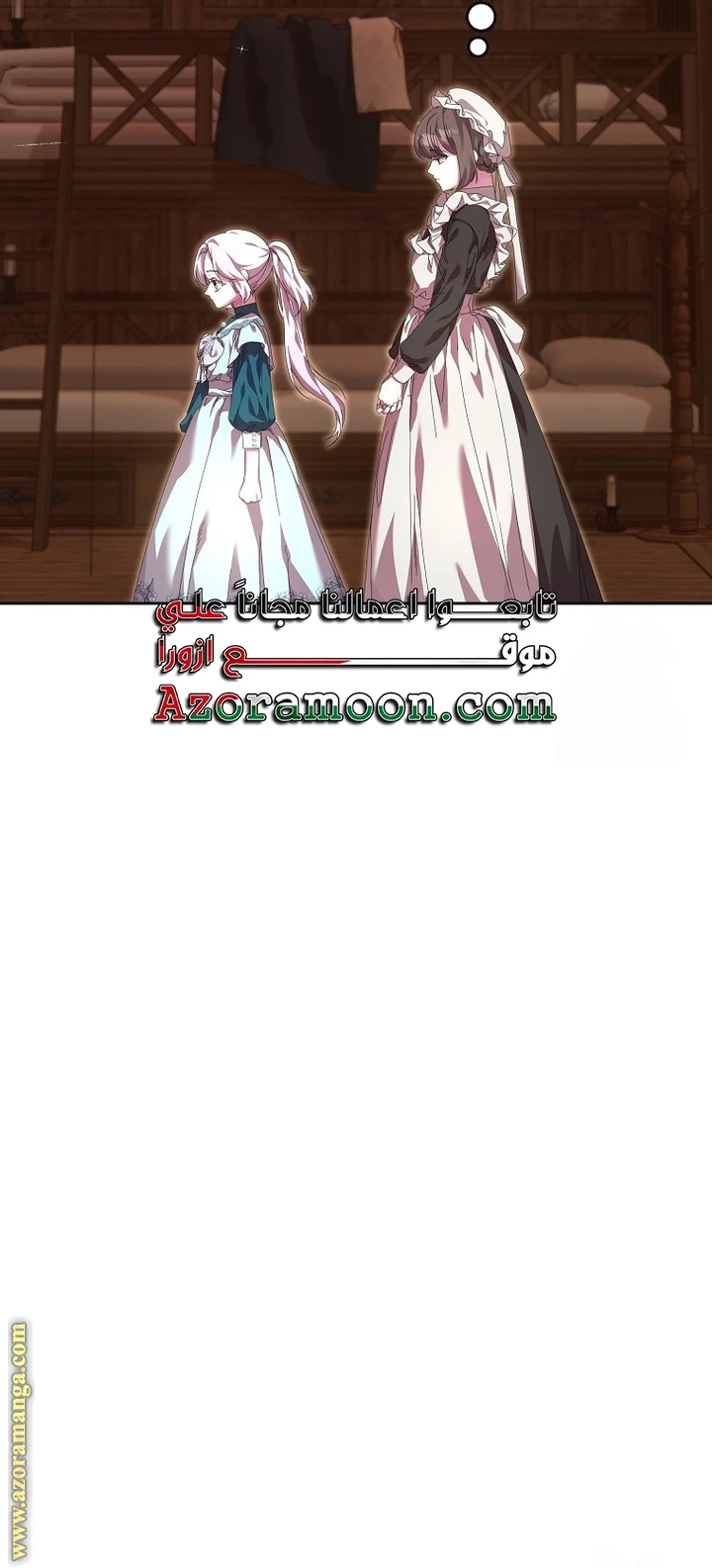 الصفحة 30