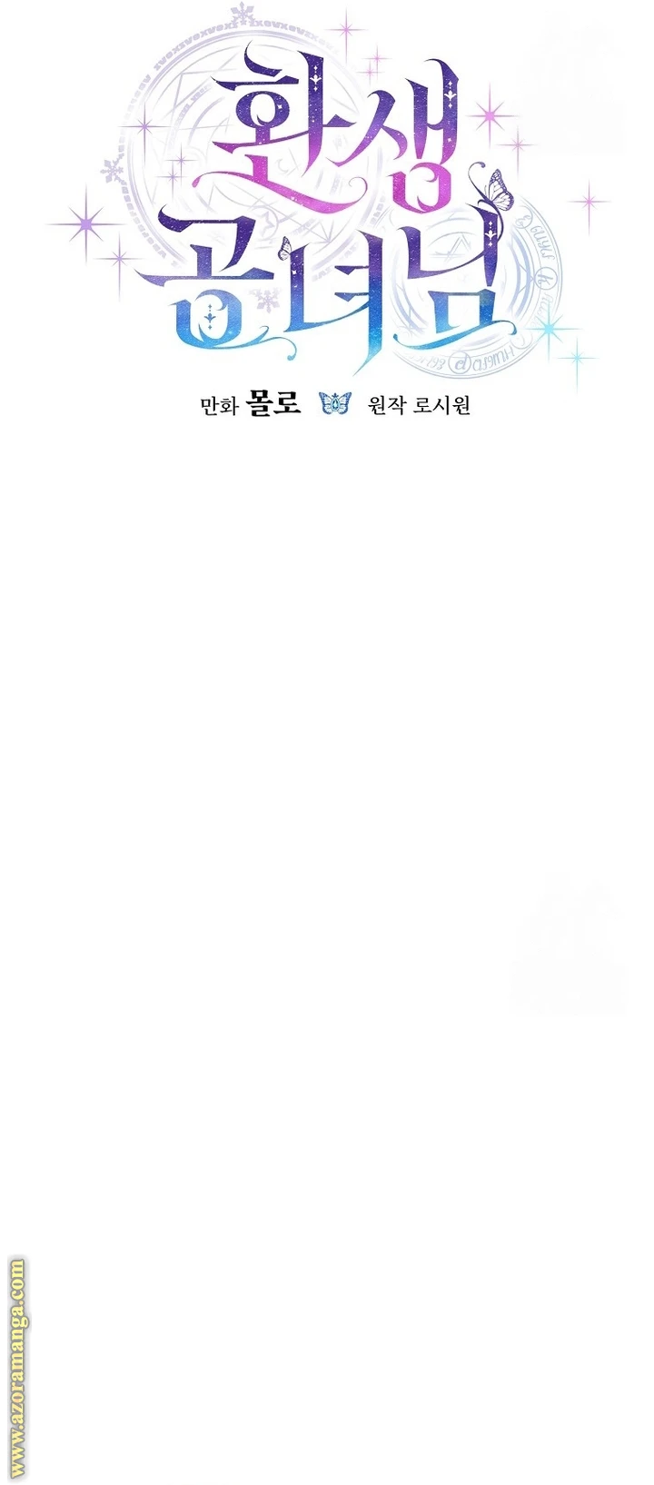 الصفحة 37