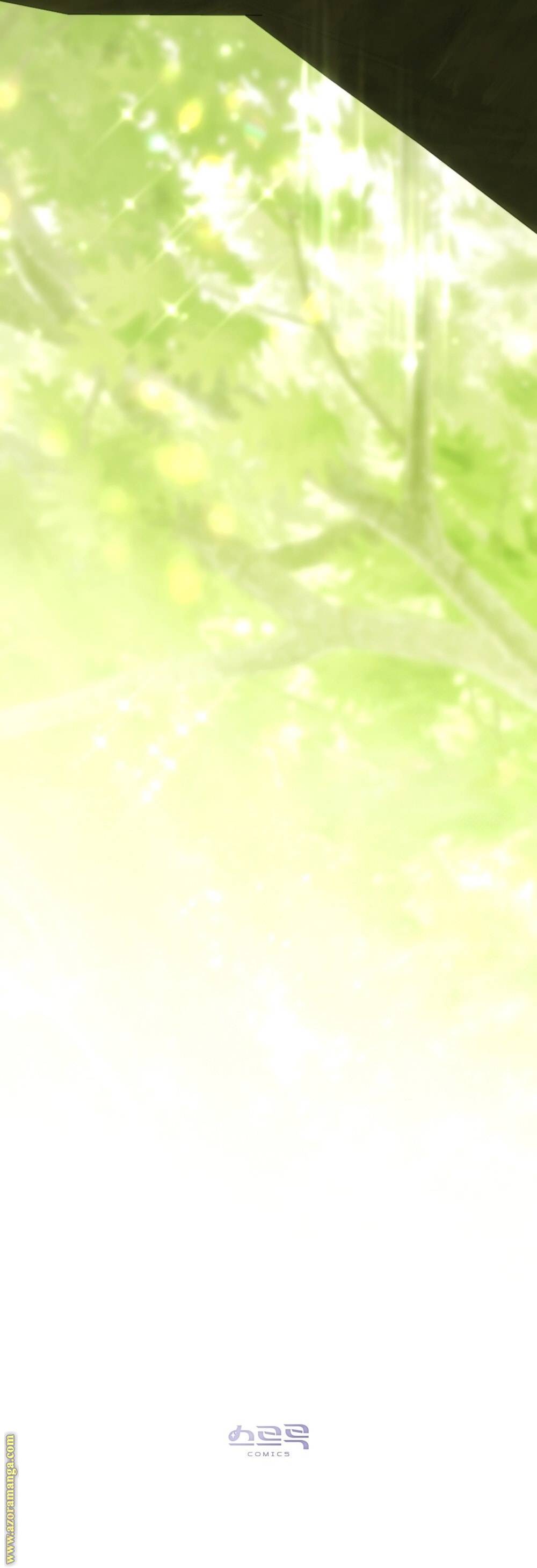 الصفحة 33