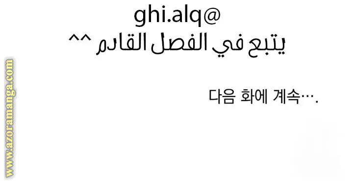 الصفحة 22