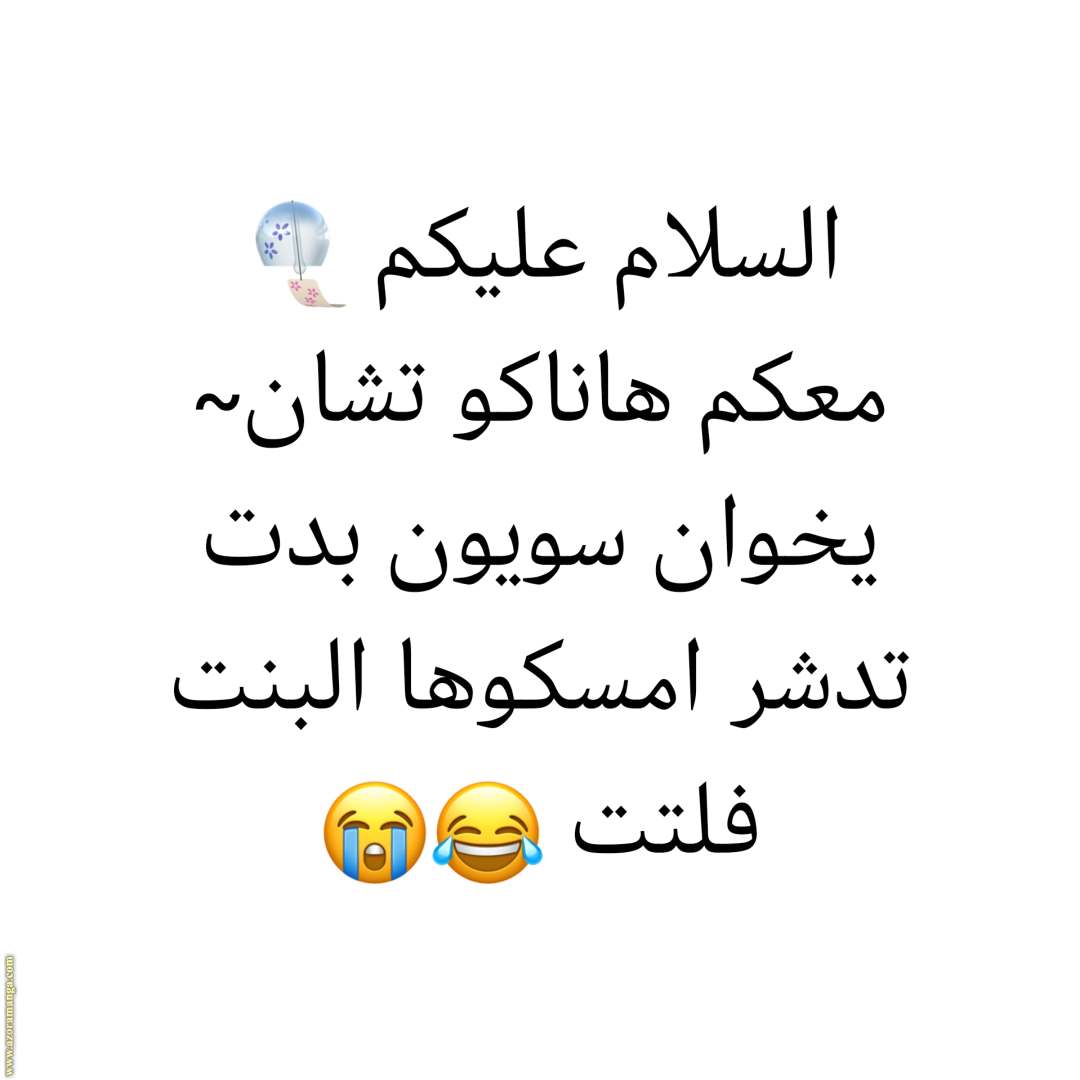 الصفحة 21
