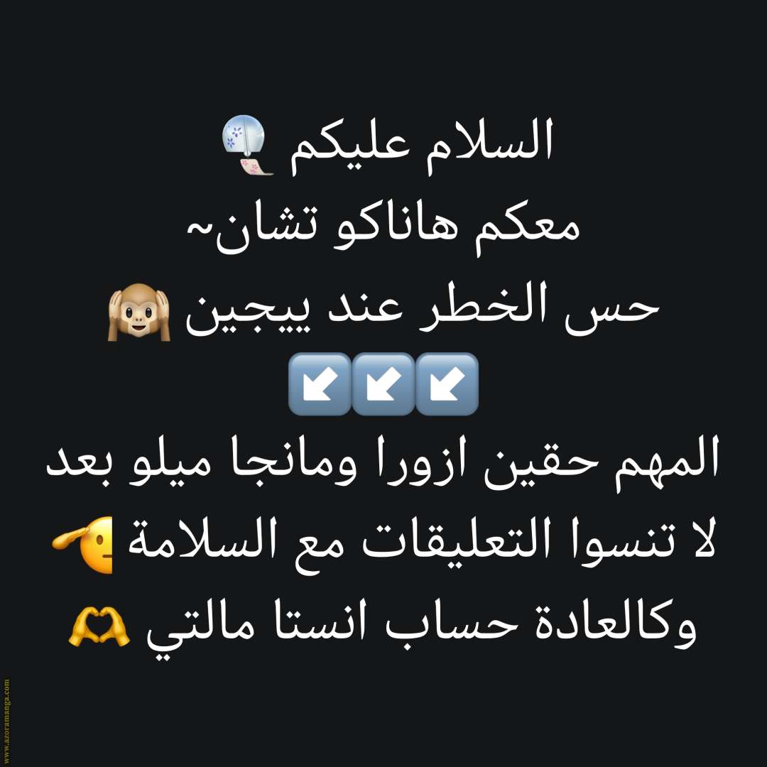 الصفحة 24