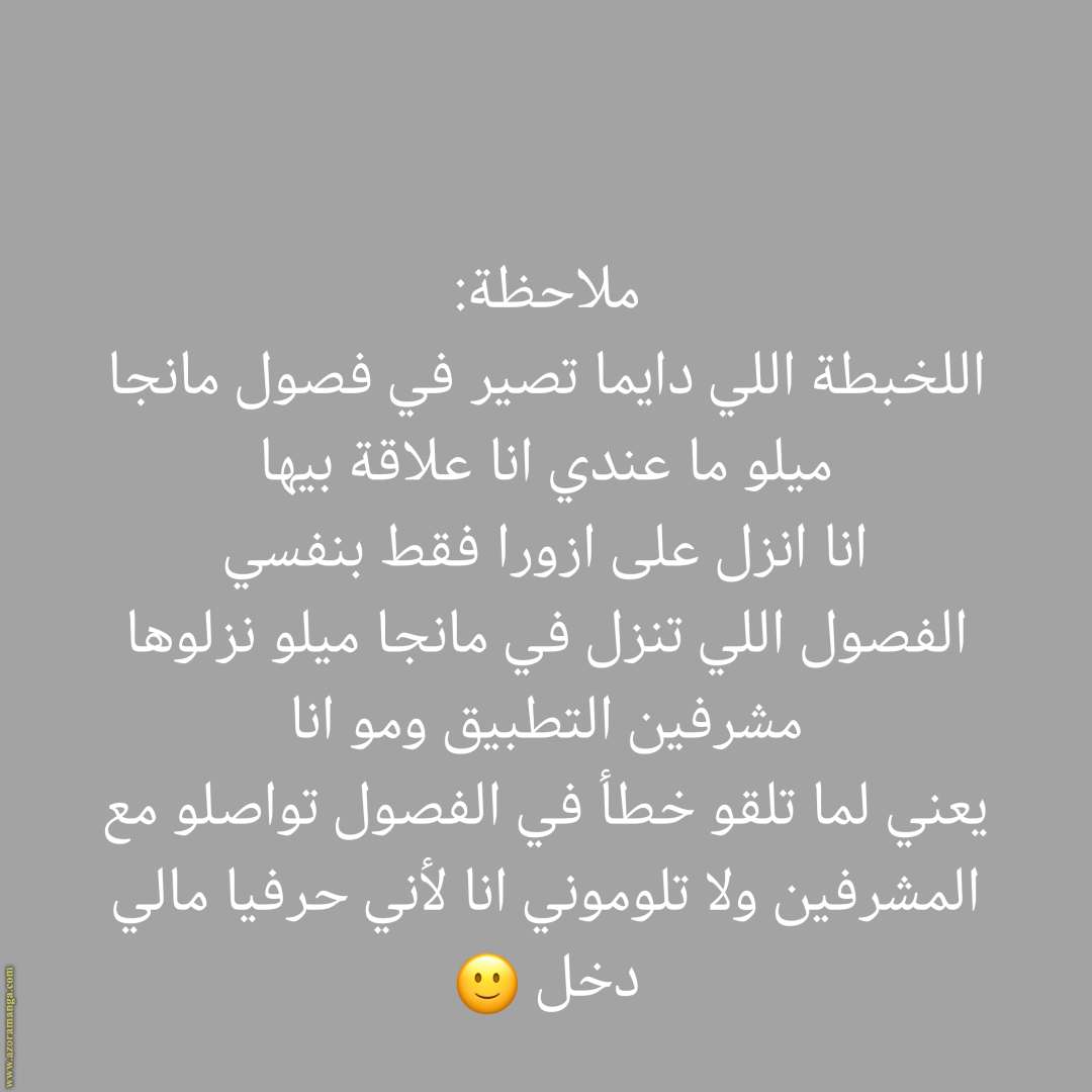 الصفحة 21