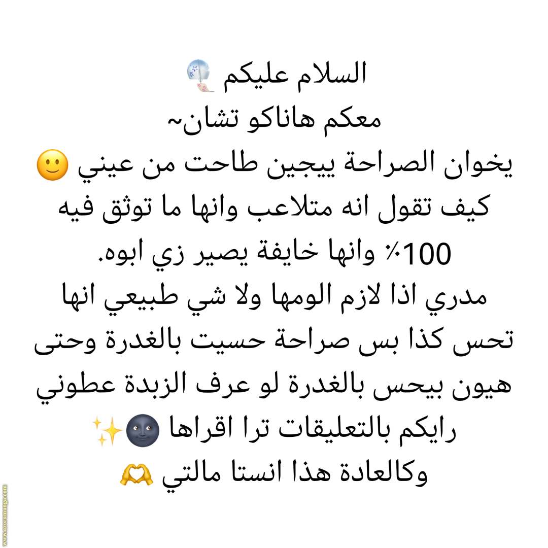 الصفحة 22