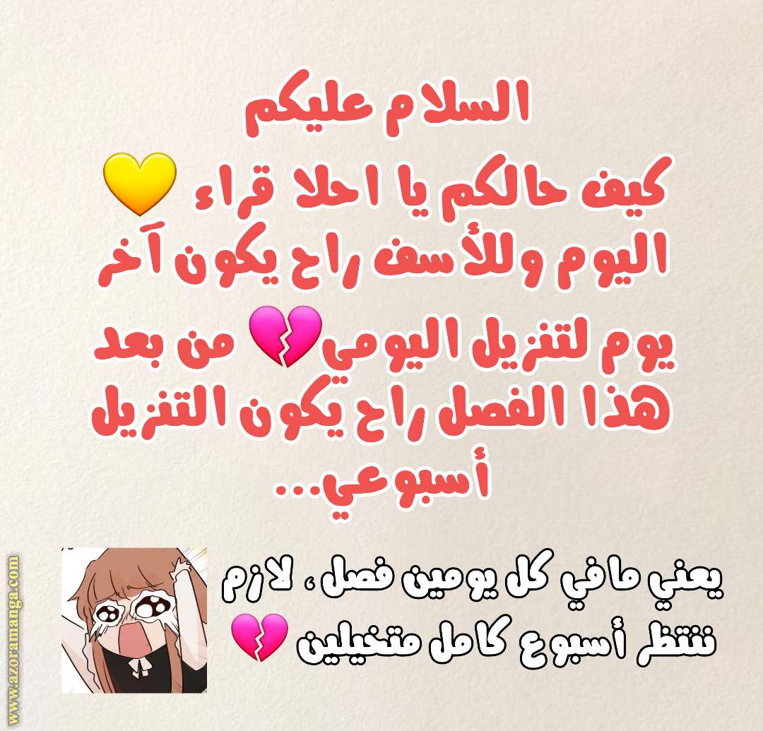 الصفحة 25