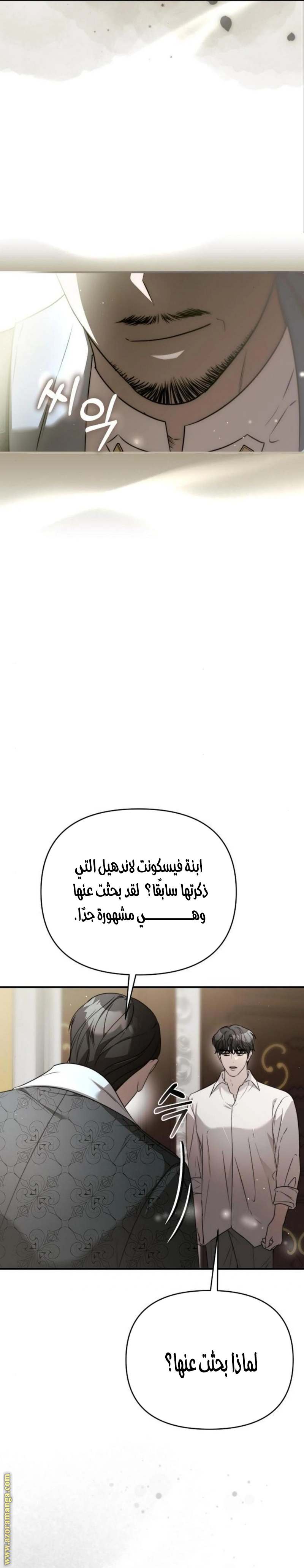 الصفحة 18