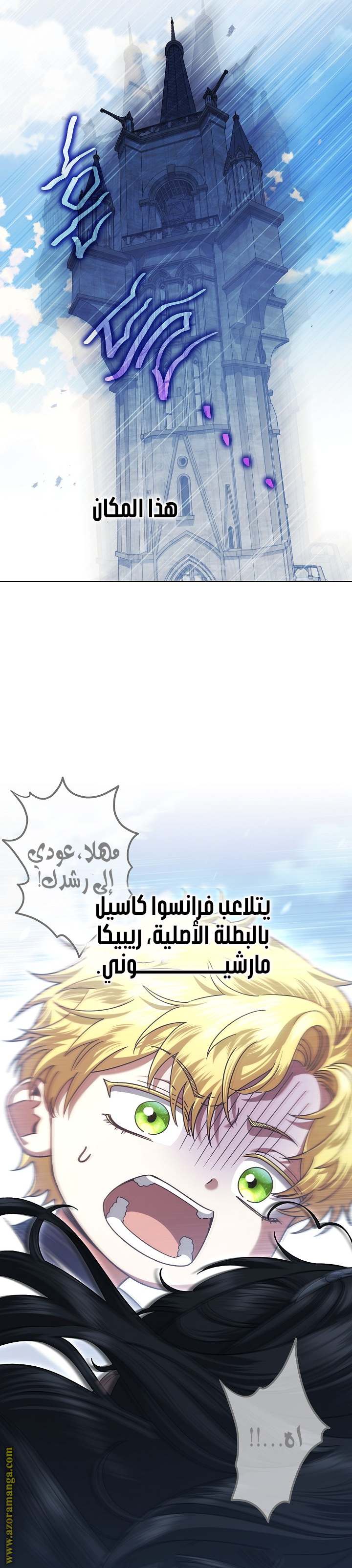 الصفحة 22