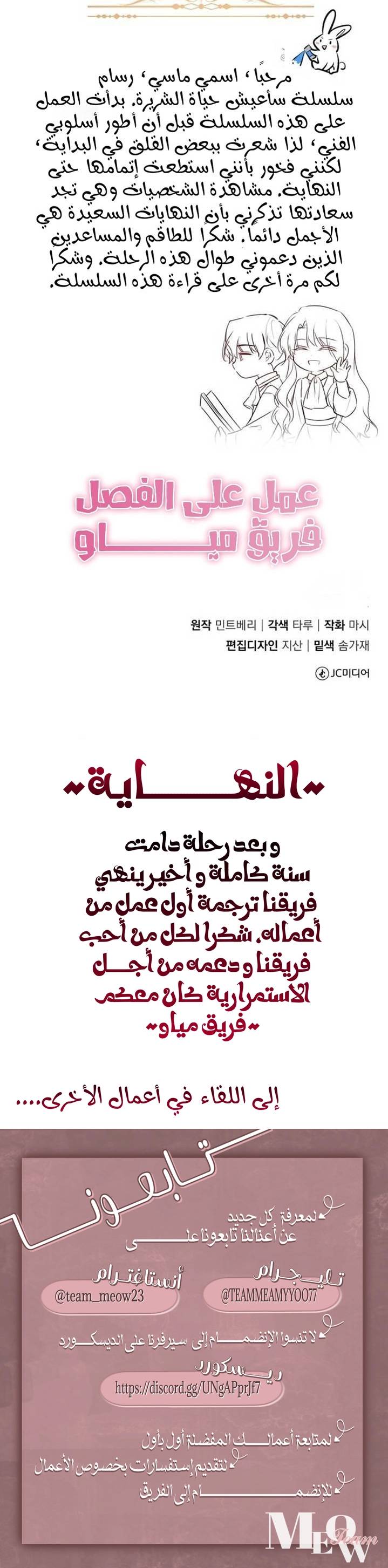 الصفحة 22