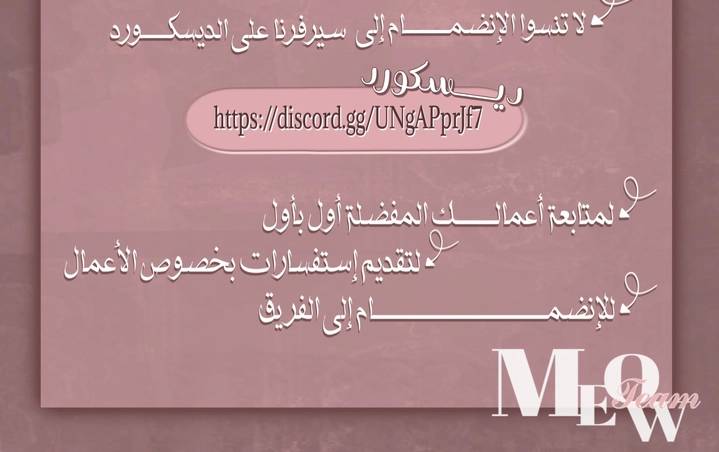 الصفحة 18