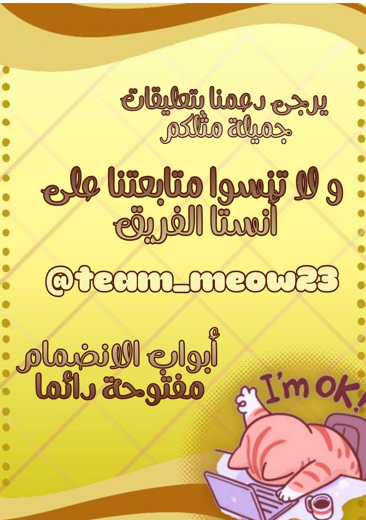 الصفحة 22