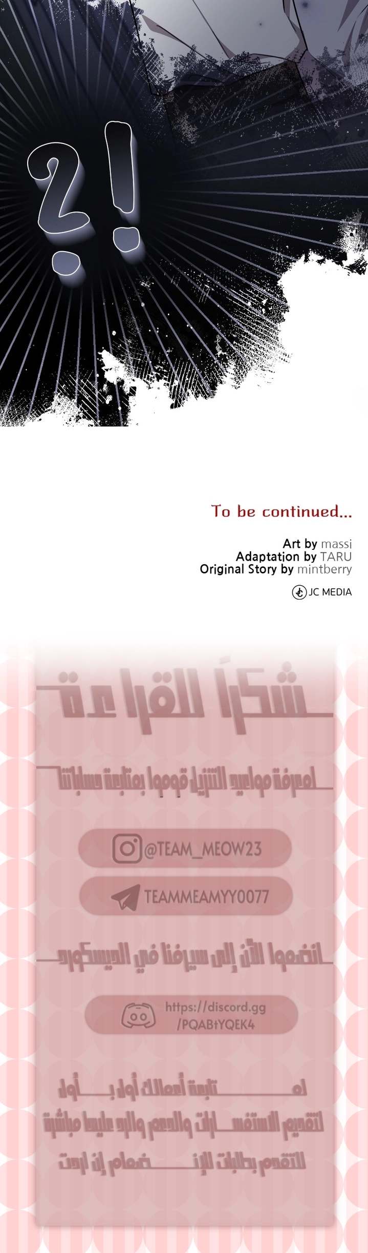 الصفحة 22