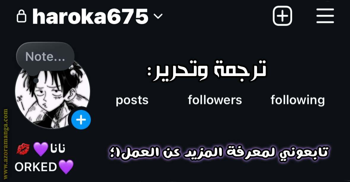 الصفحة 18