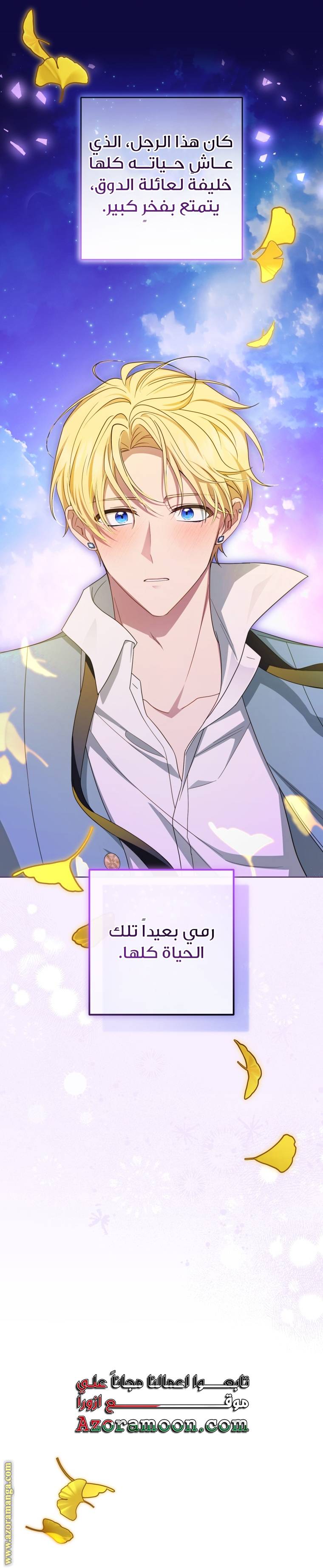 الصفحة 22