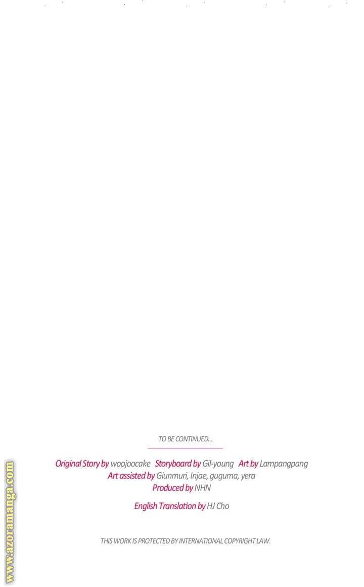 الصفحة 23