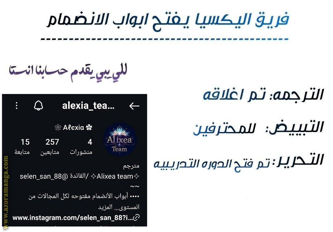 الصفحة 22