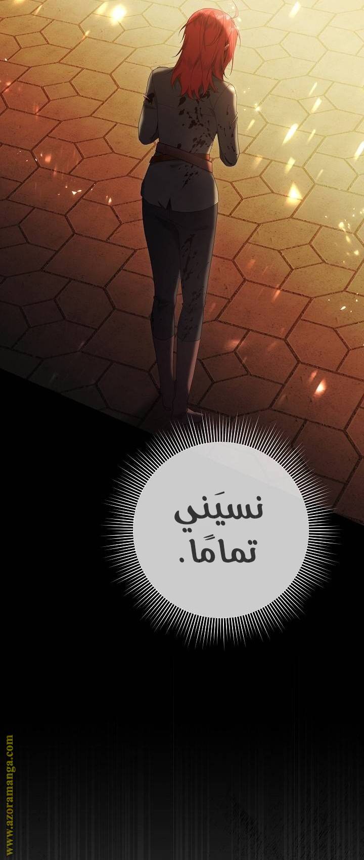 الصفحة 62