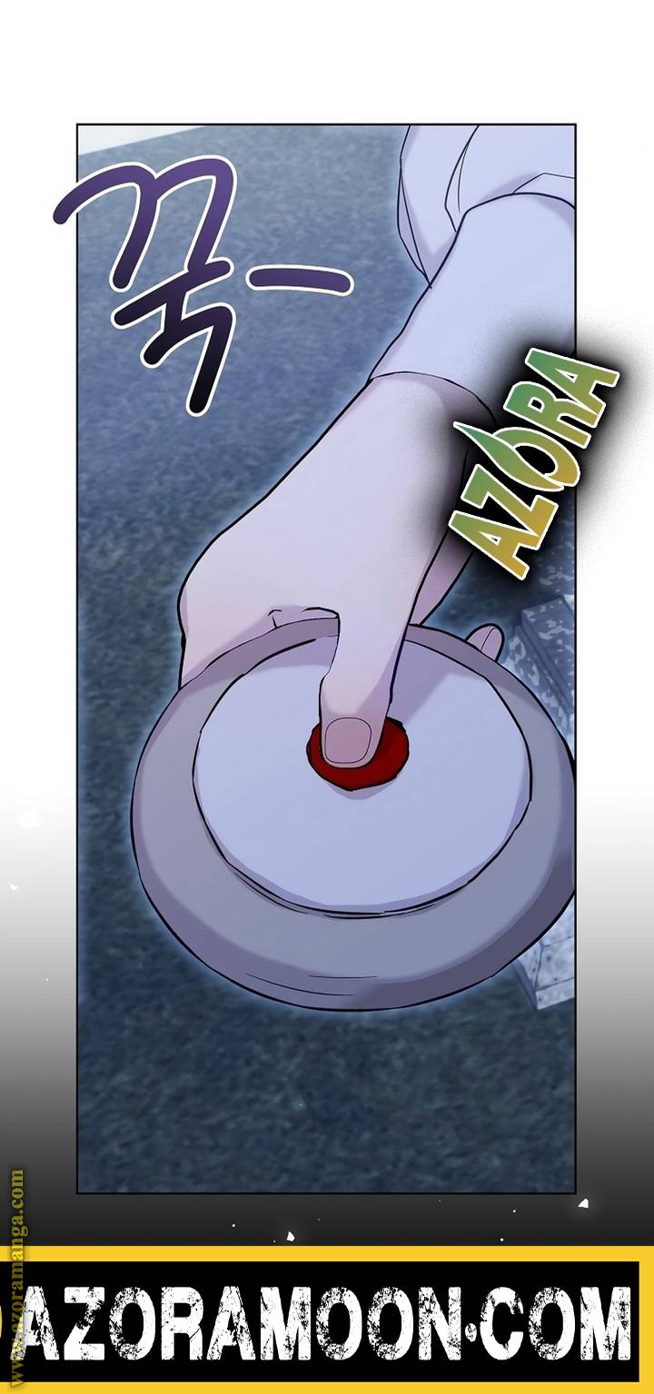 الصفحة 25