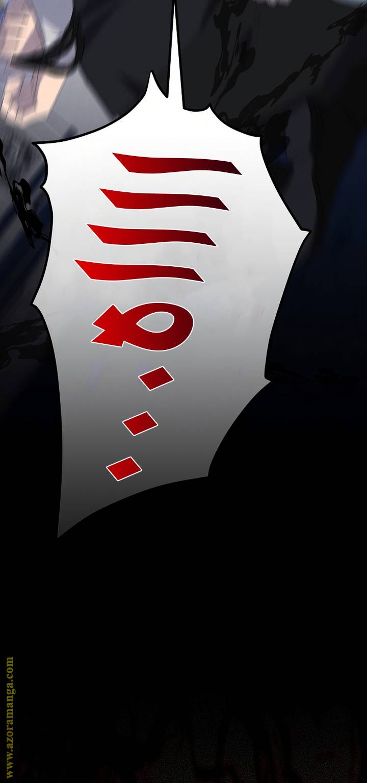 الصفحة 69