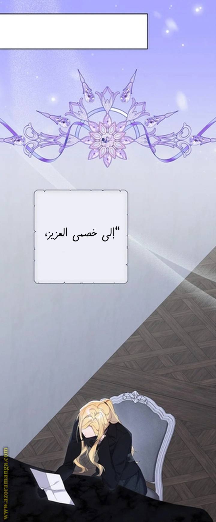 الصفحة 47